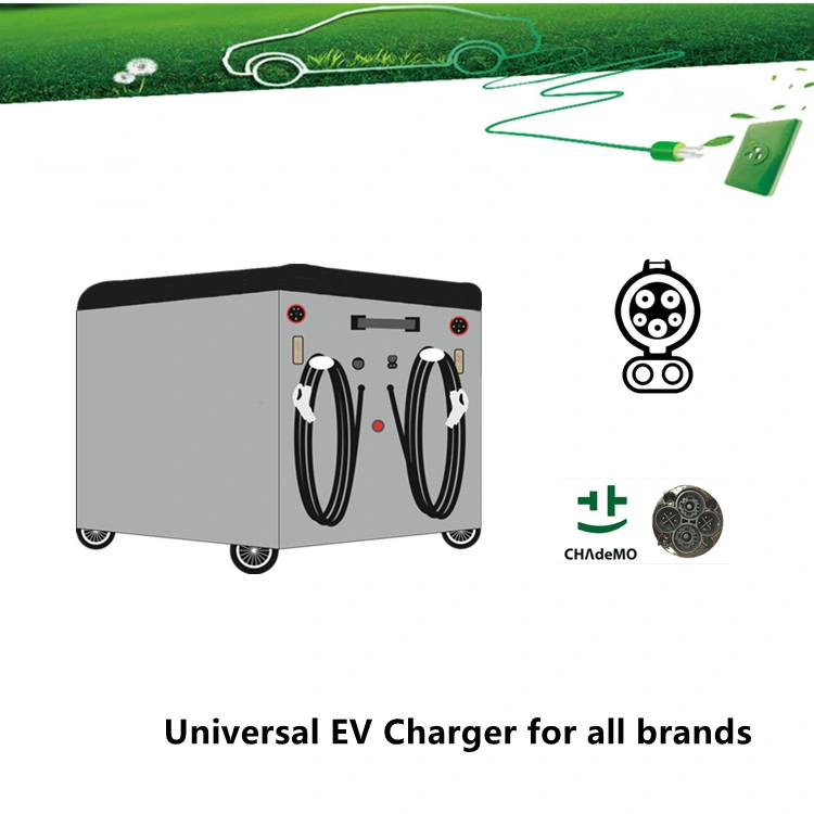 Mobile DC EV Fast Charger with Build-in Battery