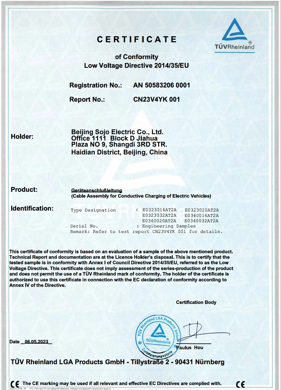 Electric Vehicle Charging Station CE Certified