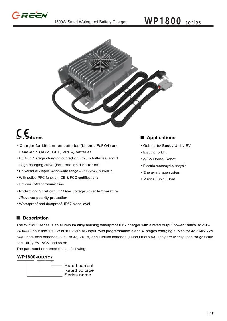 Waterproof 1800W 1200W 24V 29.4V 42V 48V 50.4V 54.6V 58.8V 67.2V 75.6V 84V 20A 25A 30A 40A Lipo Lithium Li-ion Battery Charger