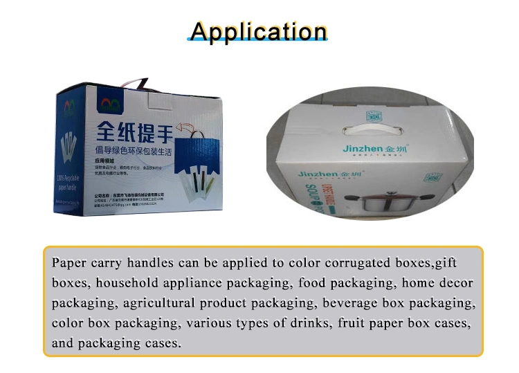 Portable Paper Box Handle Instead Plastic Handle Carry Handle for Cardboard Box