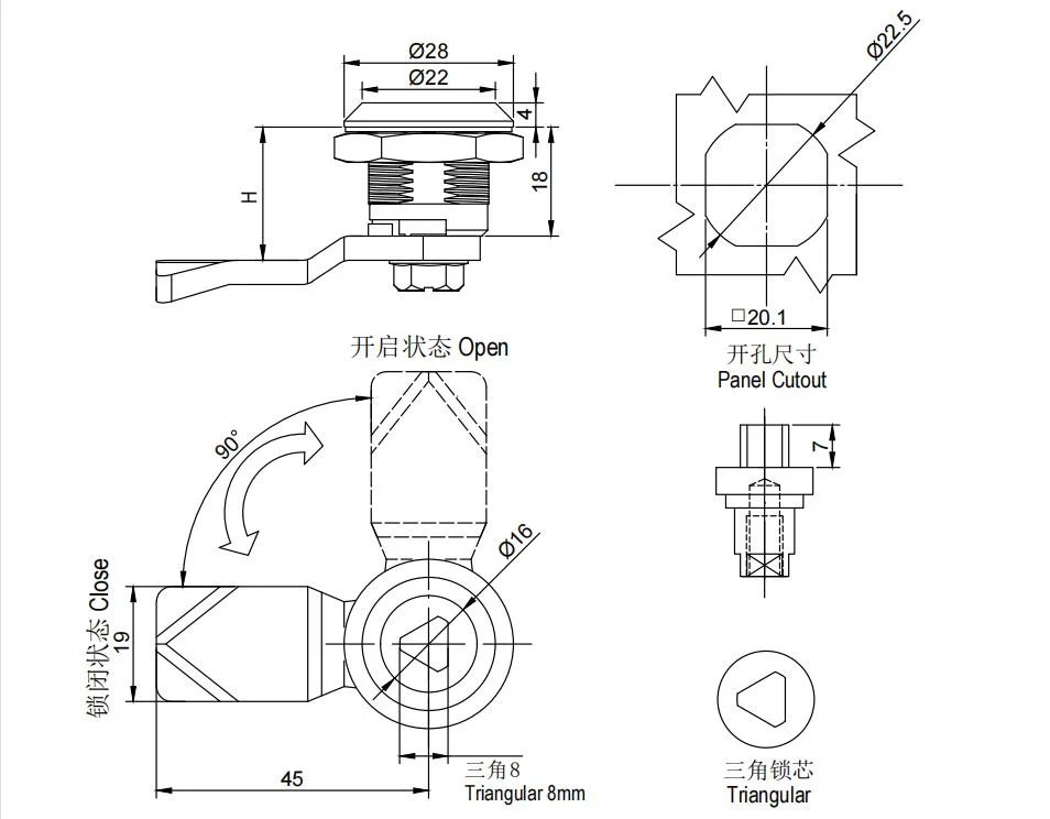 The Micro Cam Locking Device Supports Single and Double Pull After Electrification