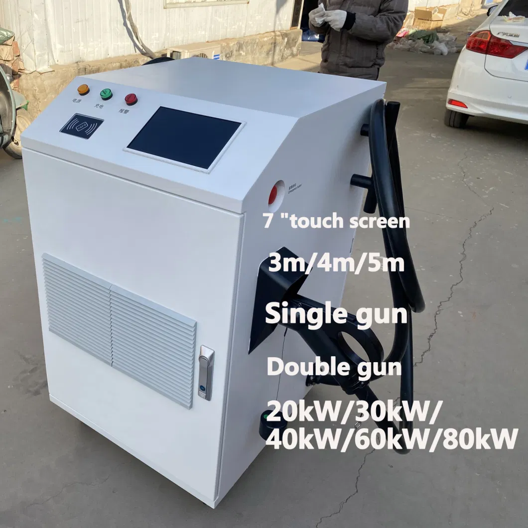 Olink 20kw 30kw 40kw 60kw 80kw Electric Vehicle Fast DC Mobile EV Charging Stations