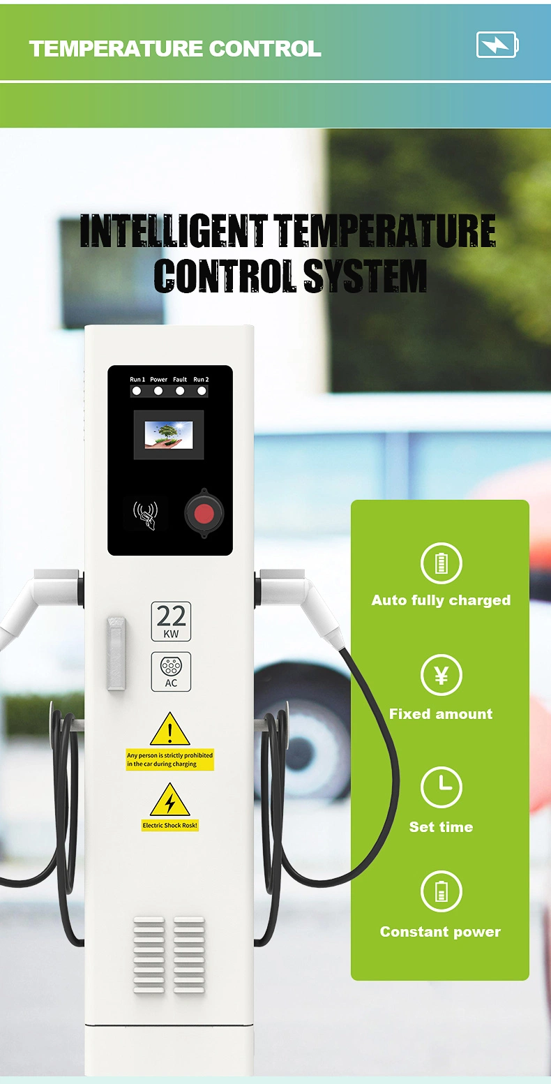 Type 2 22kw Electric Vehicle Charging Floor-Mounted Electric Car Station