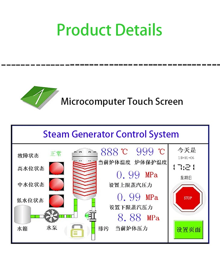 Industrial Induction Heaters 220V Small Electromagnetic Induction Heating Steam Generator Instead of Coal Fired Steam Boiler