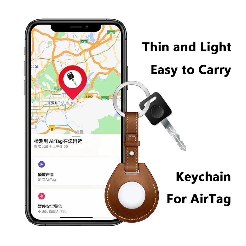 Ai Rtags Accessories PU Leather Suitable for Epple Air Tag Leather Keychain Air Tags Location Tracker Protective Cover