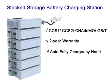 Portable Stacked Battery EV Charging Station 19.2kwh 20kw Car Charger Electric Vehicle Power Supply CCS2 CCS1 Chademo Gbt Stacked Storage Lithium Battery