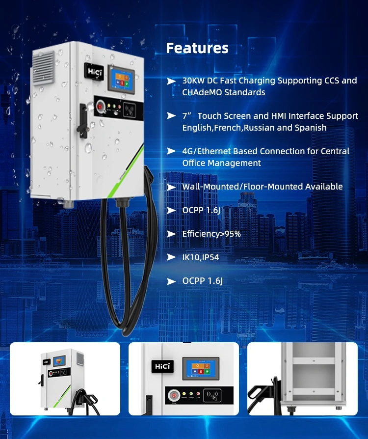 High-Frequency Commercial EV Charging Station