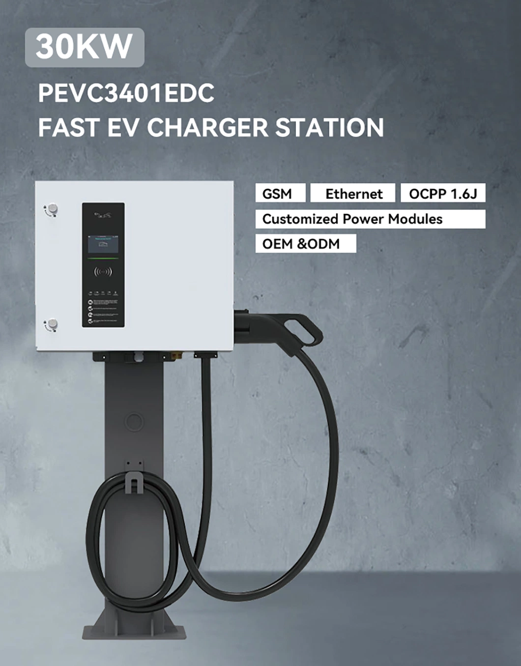 Ocpp 1.6j Fast EV Charger Customized Power Modules EV Electric Car Charger 32A Wall Mounted Installation DC Charger