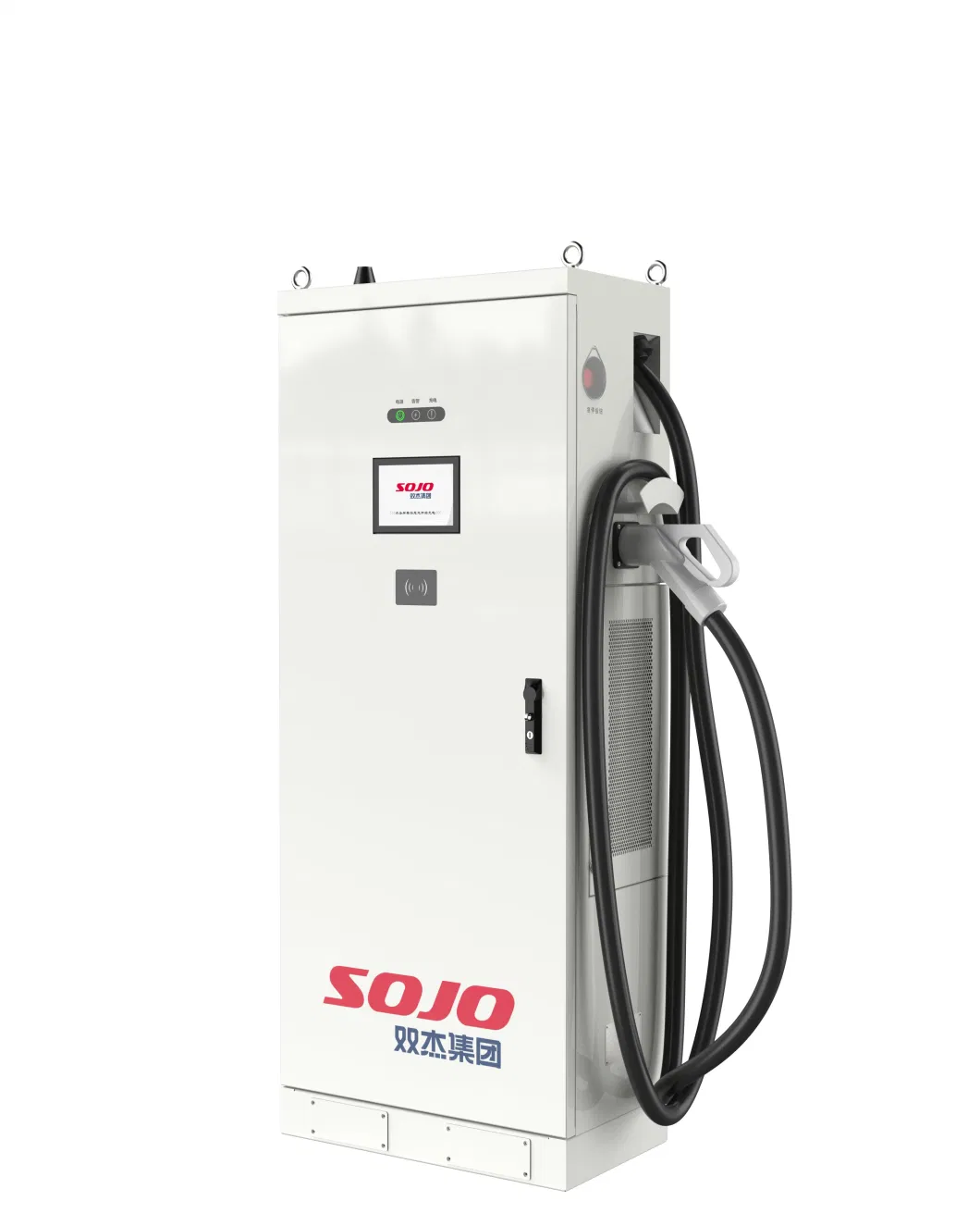 80kw Single Gun Floor Standing DC Fast Charge EV Charger European Standard - CE Certified