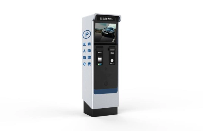 Exit Self-Checkout Parking Fee Kiosk Smart Car Parking System