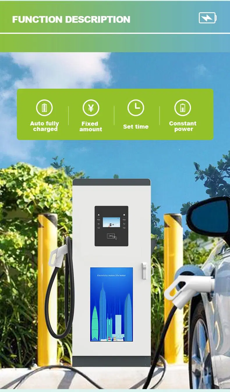 Customisable Commercial Use DC Smart Fast Charging Station 50kw/60kw/80kw EV Charger