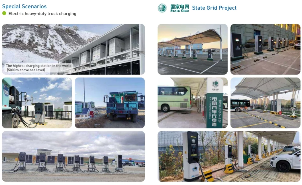 60kw 80kw DC Electric Car Charger EV Charging Points Stations Chargepoint Integrated Single Gun